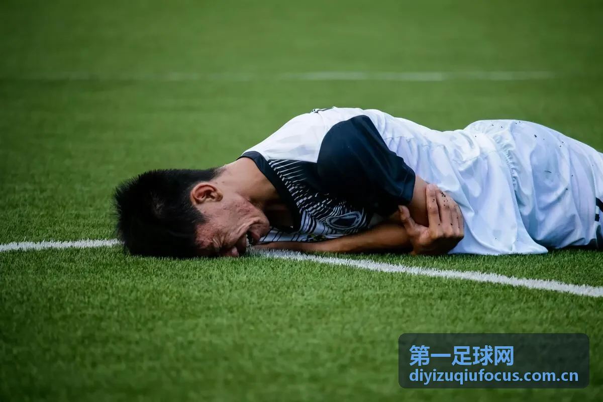 第一足球网中超焦点战集锦封面