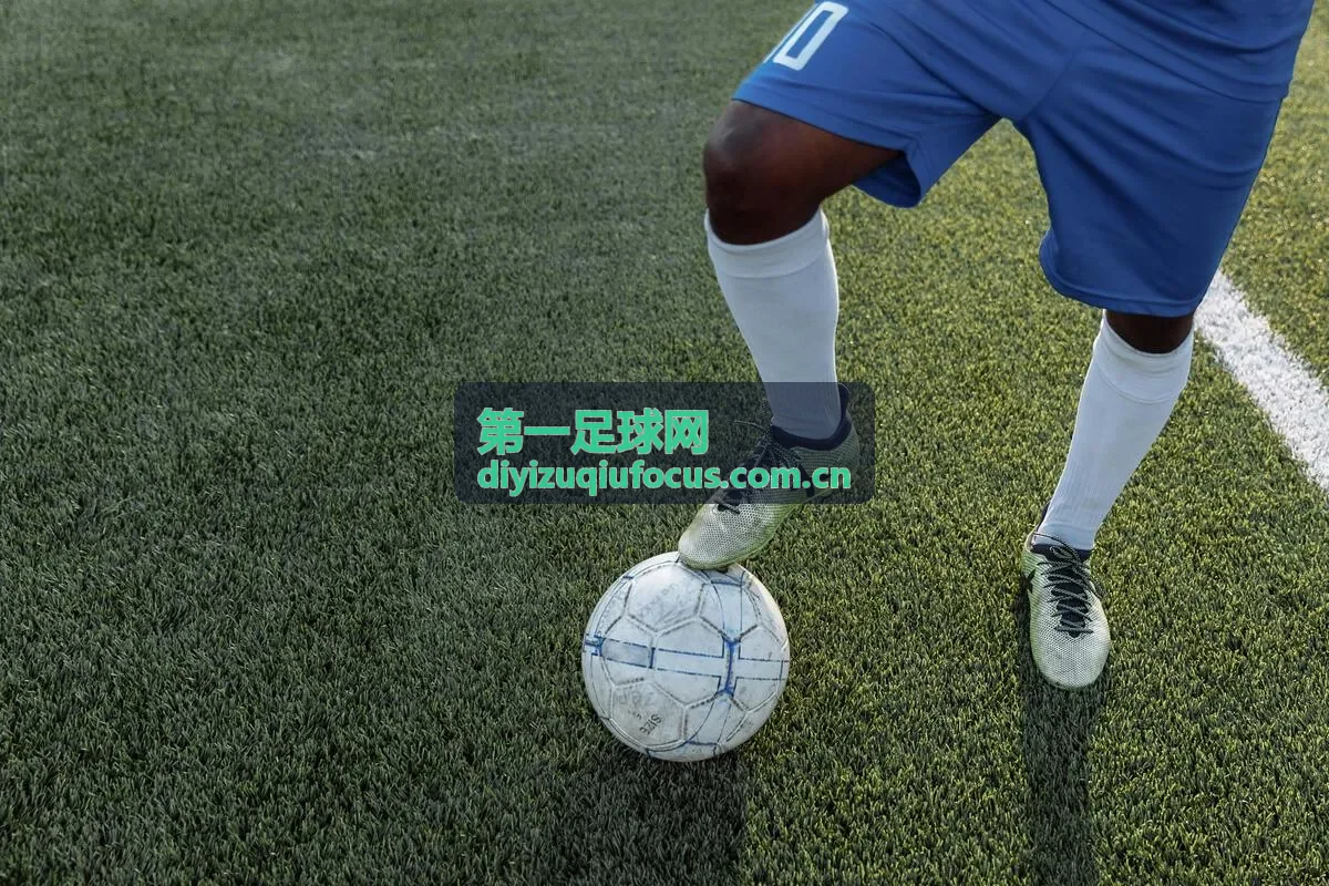 第一足球网欧冠半决赛集锦封面